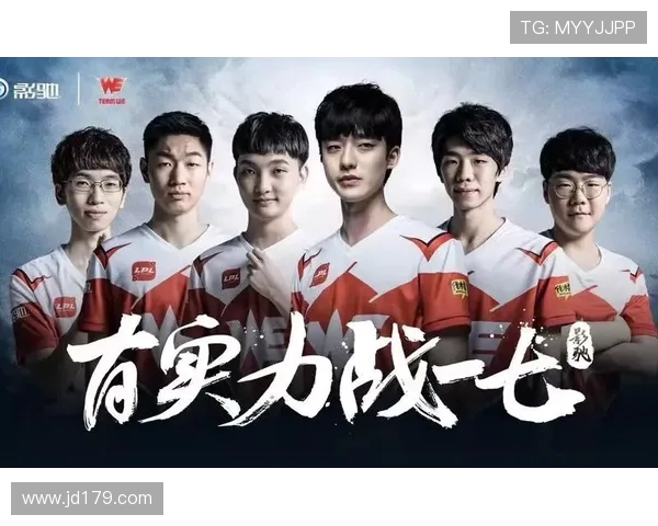 赛后分析：WE与V5对抗中个人能力的深度剖析与比较