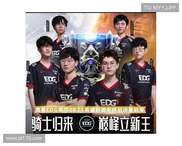 王者荣耀团队配合实力榜单揭晓EDG荣登第八名引发热议